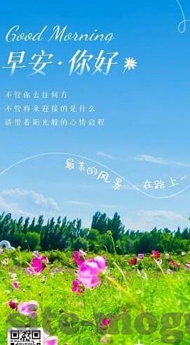91制片糖心vlog玩偶传媒-从91制片糖心vlog看当代色情传媒的影响与变动