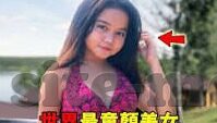 成人h免费观看视频-与网络安全的边界，理性探讨与自我保护