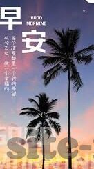 精东天美麻豆果冻传媒mv-精东天美麻豆果冻传媒，探索现代传媒的多元魅力与艺术创新