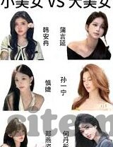 久草在线av中文字幕-探索成人娱乐内容平台的多元性与文化边界——以久草在线AV中文字幕为例