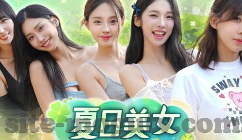 人妻之百日礼物-温馨的百日礼赞，献给人妻的特别礼物