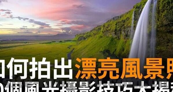 糖心视频APP在线观看-糖心视频APP，在线娱乐的新体验