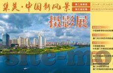 糖心vlog入口官网-解锁生活新视角，探索糖心Vlog的魅力