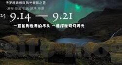 亚洲综合一区二区-亚洲综合一区二区，文化交融与区域发展的新视角